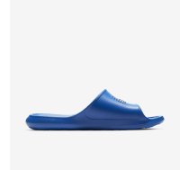 Nike Victori One - Izmērs 41 (CZ5478-401 Čības)