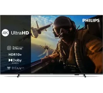 PHILIPS 55" PUS7000 – 4K LED TV (55PUS7000/12) (55PUS7000/12)