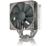 Noctua NH-U12S REDUX -prosessorituuletin (NH-U12S REDUX) (NH-U12S REDUX)
