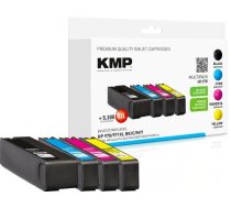 Patrone HP 970/971XL (CN-625AE/626AE/627AE/628AE) H117V ( 1902 4050 ) kārtridžs