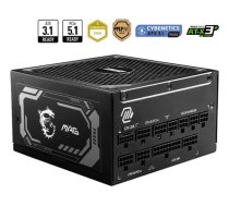 MSI MAG A1250GL PCIE5 power supply unit 1250 W 24-pin ATX ATX Black ( 306 7ZP9A11 CE0 2B04-00N 4711377142229 MAG A1250GL PCIE5 ) Barošanas bloks PSU
