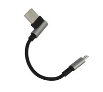 4smarts Basic Micro USB data / charging cable 0.1m grey/black AKS_4smartsDC0.1mGr (468618) ( JOINEDIT55907205 )