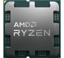 AM5 Ryzen 5 7600 100-000001015 Tray 100-000001015 (4251538815970) ( JOINEDIT85610523 )
