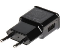 Zasilacz serwerowy Canyon ZASILACZ 5V 2A USB 5V/2A/USB/B (5903933516042) ( JOINEDIT63777528 ) iekārtas lādētājs