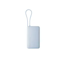 Xiaomi 67W Power Bank 10000 (Integrated Cable) 10000 mAh Ice Blue ( BHR08NZGL 71527 ) Powerbank mobilā uzlādes iekārta
