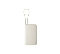 Xiaomi 67W Power Bank 10000 (Integrated Cable) 10000 mAh Tan ( BHR08O0GL 71528 ) Powerbank mobilā uzlādes iekārta