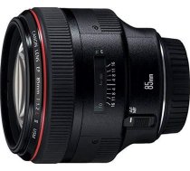 Objektyvas Canon 85mm F/1.2L EF II USM 1056B005AA (4960999326429) ( JOINEDIT70989350 )