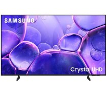 Televizorius Samsung UE50U8092FUXXH 2025 m. modelis ( UE50U8092 251090809 8806097068563 UE50U8092FUXXH ) LED Televizors