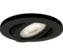 Light Prestige Oprawa podtynkowa czarna Light Prestige Oczko LP-440/1RS BK movable LP-440/1RS BK movable (5907796369500) ( JOINEDIT87258466 )