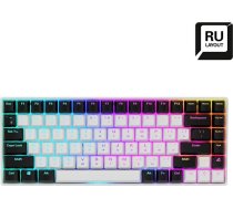Sharkoon SGK50 S3 White Gateron Yellow ( 4044951039678 ) klaviatūra