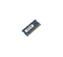 MicroMemory 2GB DDR2 533MHZ SO-DIMM Module ( MMA1048/2G ) operatīvā atmiņa