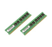 MicroMemory 4GB KIT DDR2 533MHZ ECC KIT OF 2x 2GB DIMM MMI5150/4096 KTM5149/4G 30R5150 FRU40R1030 ( MMI5150/4096 ) operatīvā atmiņa