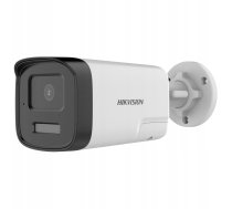 KAMERA HD-TVI DS-2CE17D0T-LTS(2.8MM) Smart Hybrid Light - 1080p Hikvision DS-2CE17D0T-LTS(2.8MM) (6942160473079) ( JOINEDIT78063596 )