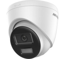 Kamera IP Hikvision DS-2CD1323G2-LIUF/SL 4mm PL DS-2CD1323G2-LIUF/SL 4mm PL (6936422114541) ( JOINEDIT82565826 )