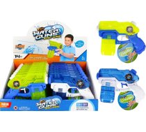 Mega Creative PISTOLET NA WODE 17CM MIX2 MC DISP 14/252 14842664 (5904335826869) ( JOINEDIT71791819 )