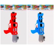 Mega Creative PISTOLET NA WODE 17X33X5 MIX2 MC PBH 120/240 M603 (5908275163244) ( JOINEDIT74302891 )