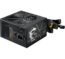 Zasilacz MSI MAG A650BN PCIE5 II 650W 4711377364287 (4711377364287) ( JOINEDIT84707356 ) Barošanas bloks PSU