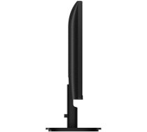 PHILIPS 24B2N2200/00 23i FHD 16:9 IPS ( 24B2N2200/00 ) monitors
