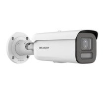 Hikvision DS-2CD2687G2HT-LIZS Tīkla kamera DS-2CD2687G2HT-LIZS(2.8-12MM (6942160416823) ( JOINEDIT80101357 ) novērošanas kamera