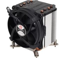 Chlodzenie CPU Dynatron Q6 Q6 (0859300007734) ( JOINEDIT60603206 )
