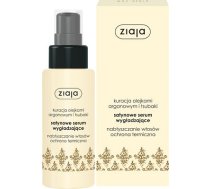 Ziaja Argan Oil Hair Serum 50 Women ( PERFUM 85229 Z427 )