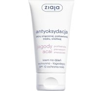 Ziaja Acai Berry Day Cream 50 Women ( PERFUM 86040 Z090 )