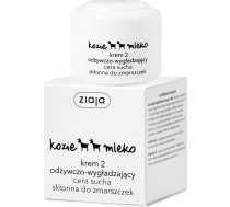 Ziaja Goat's Milk Day Cream 50 Women ( PERFUM 85276 9001133 )