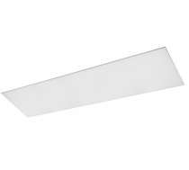 Oprawa MODULAR LED 40W GTV 4800lm 4000K AC220-240V IP54 120x30cm backplate biala LD-MOD12030-NB LD-MOD12030-NB (5902801468865) ( JOINEDIT75055722 )