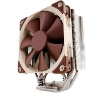 Noctua NH-U12S-SE-AM4 -prosessorijaahdytin ( NH U12S SE AM4 A0025951 )