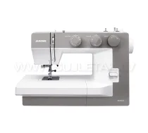Šujmašīna JANOME 1522LG
