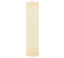 Trixie Scratching Board with Plush nagu asināmais kaķiem ar plīša apmali, bēšs, 15x56 cm | 4011905430713 | 102431