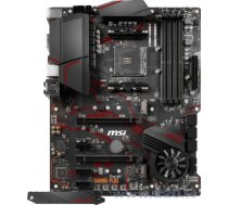 MSI MPG X570 GAMING PLUS