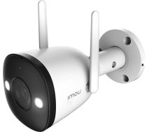 Imou Outdoor Wi-Fi Camera IMOU Bullet 2 4MP