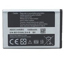 Samsung AB553446BU Akumulators priekš Samsung C3300 B2710 E1170 C5212 Li-Ion 1000mAh