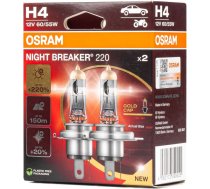 Osram Halogen Bulb Osram H4 12V 60/55W P43t NIGHT BREAKER 200 /2 pcs