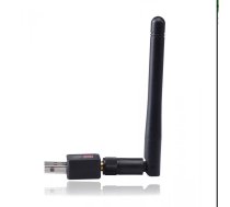 WiFi usb adapteris, 600 Mbps 11n, 06194AK225B