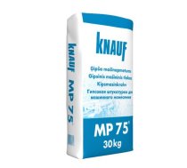 KNAUF MP 75 ĢIPŠA APMETUMS 30KG SAUSIE MAISĪJUMI ● APMETUMI GIPSA SIENAM MP75 MP75L VG-RTH MP MPCLASIC MP-CLACIC KNAUF Būvmateriāli celtniecības depo kurši