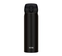 Termopudele Thermos Ultralight melna 750ml