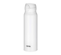 Termopudele Thermos Ultralight balta 750ml