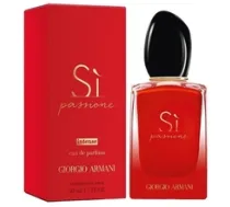Armani Sí Passione Intense EDP 100ml - 30ml