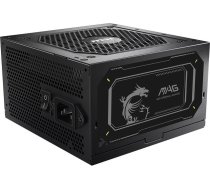 MSI MAG A850GL 850W PCIE5 II 80+ Gold Power Supply (306-7ZP8D11-CE0)