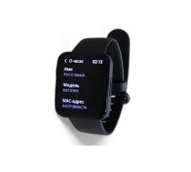 Xiaomi Poco watch M2131W1