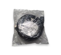 HDMI kabelis (5.0 m)