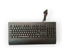 Logitech G213