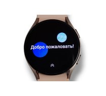 Samsung Galaxy Watch 5