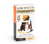 Veda Bioritm Kitten - Papildbarība Kaķēniem Minerālvielu Kompleks 48 tabl.