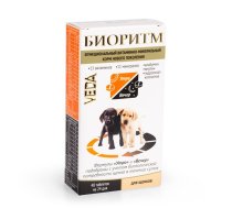 Veda Bioritm Puppy - Papildbarība Kucēniem Minerālvielu Kompleks 48 tabl.