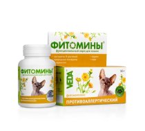 Veda Fitomini Antiallergenic Cat - Papildbarība Fitokomplekss Kaķiem Antiallergiskais 100 tabl.