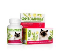 Veda Fitomini Cat Hairball - Papildbarība Fitokomplekss Kaķiem Spalvas Izvadišanai 100 tabl.