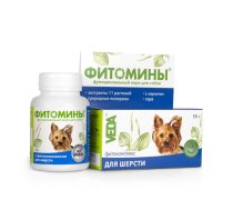 Veda Fitomini Coat & Hair Dog - Papildbarība Fitokomplekss Suņu Apmatojumam 100 tabl.